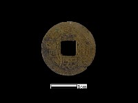 銅錢藏品圖，第1張