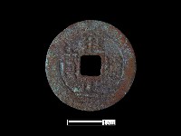 銅錢藏品圖，第2張