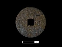 銅錢藏品圖，第1張