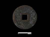 銅錢藏品圖，第2張