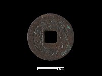 銅錢藏品圖，第2張