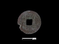 銅錢藏品圖，第2張