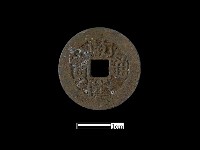 銅錢藏品圖，第2張