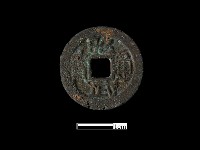 銅錢藏品圖，第1張