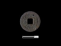 銅錢藏品圖，第2張