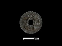 銅錢藏品圖，第2張