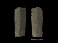 矛鏃形器藏品圖，第1張