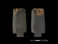 矛鏃形器藏品圖，第1張