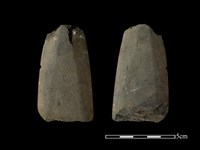 矛鏃形器藏品圖，第1張