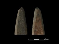 矛鏃形器藏品圖，第1張