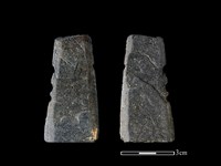 矛鏃形器藏品圖，第1張