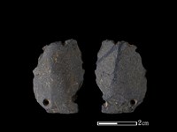 矛鏃形器藏品圖，第1張