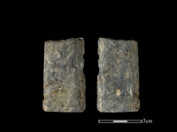 矛鏃形器藏品圖，第1張