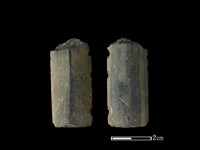 矛鏃形器藏品圖，第1張