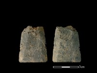 矛鏃形器藏品圖，第1張