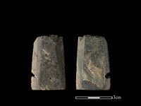 矛鏃形器藏品圖，第1張