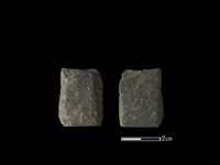 矛鏃形器藏品圖，第1張