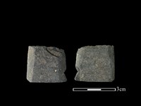 矛鏃形器藏品圖，第1張