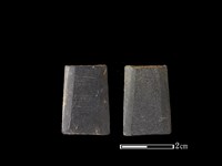 矛鏃形器藏品圖，第1張