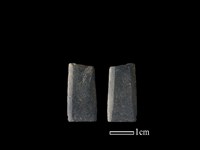 矛鏃形器藏品圖，第1張