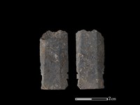 矛鏃形器藏品圖，第1張