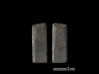 矛鏃形器藏品圖，第1張