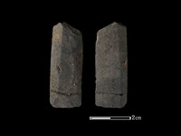 矛鏃形器藏品圖，第1張