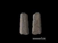 矛鏃形器藏品圖，第1張