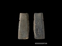 矛鏃形器藏品圖，第1張