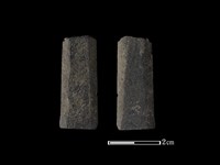 矛鏃形器藏品圖，第1張