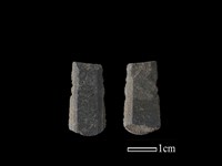 矛鏃形器藏品圖，第1張