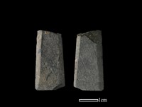 矛鏃形器藏品圖，第1張