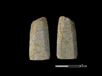 矛鏃形器藏品圖，第1張