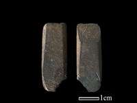 矛鏃形器藏品圖，第1張