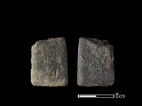 矛鏃形器藏品圖，第1張