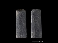 矛鏃形器藏品圖，第1張