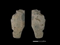 矛鏃形器藏品圖，第1張