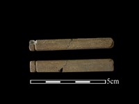 網墜藏品圖，第1張