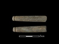 網墜藏品圖，第1張