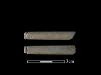 網墜藏品圖，第1張