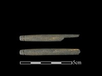 網墜藏品圖，第1張