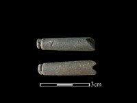 網墜藏品圖，第1張