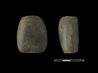 石鎚藏品圖，第1張