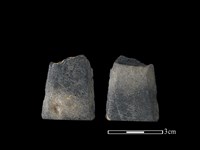 矛鏃形器藏品圖，第1張