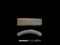 陶環藏品圖，第1張