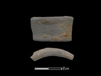 陶環藏品圖，第1張