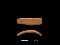 陶環藏品圖，第1張