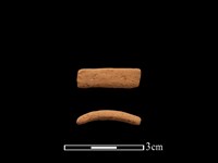 陶環藏品圖，第1張