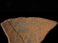 陶罐藏品圖，第3張