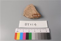 陶片藏品圖，第2張